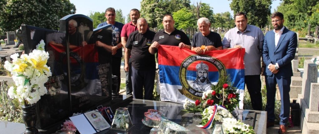 Srbobran ne zaboravlja heroja Ranka Pantelića