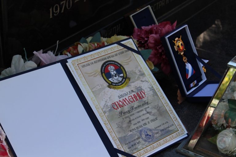 Srbobran ne zaboravlja heroja Ranka Pantelića
