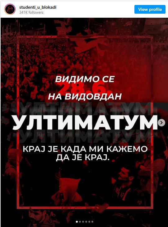 Prtsc društvene mreže 