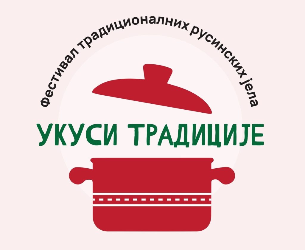 „Ukusi tradicije“ sutra u Ruskom Krsturu