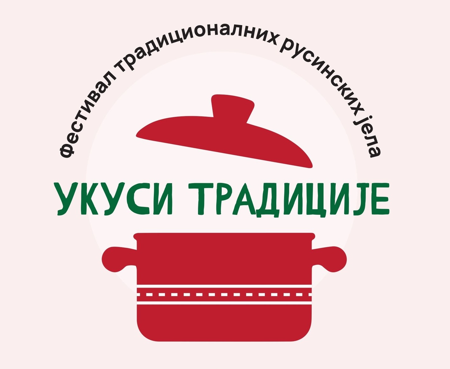 „Ukusi tradicije“ sutra u Ruskom Krsturu