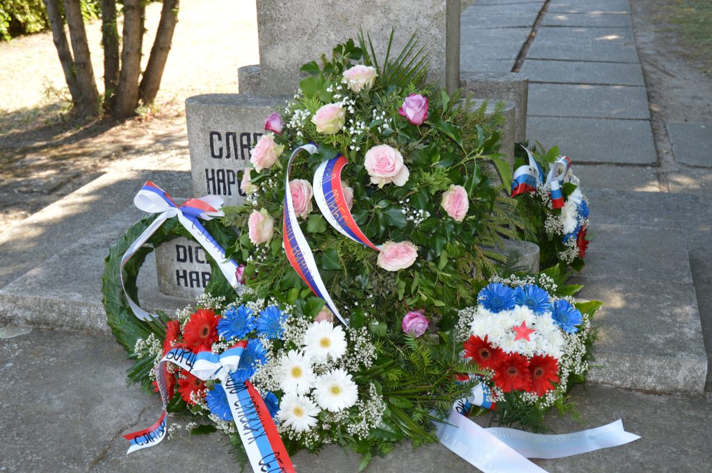 (FOTO) Sombor: Obeležen Dan borca