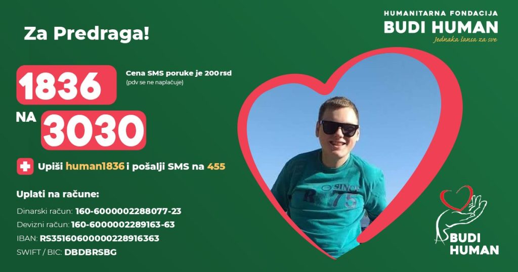 Humanitarni koncert za Predraga Katanića 16. jula u Gradskoj kafani