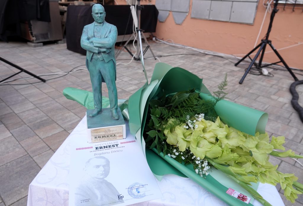 (FOTO) Bogdanu Dikliću nagrada „Specijalni Ernest“