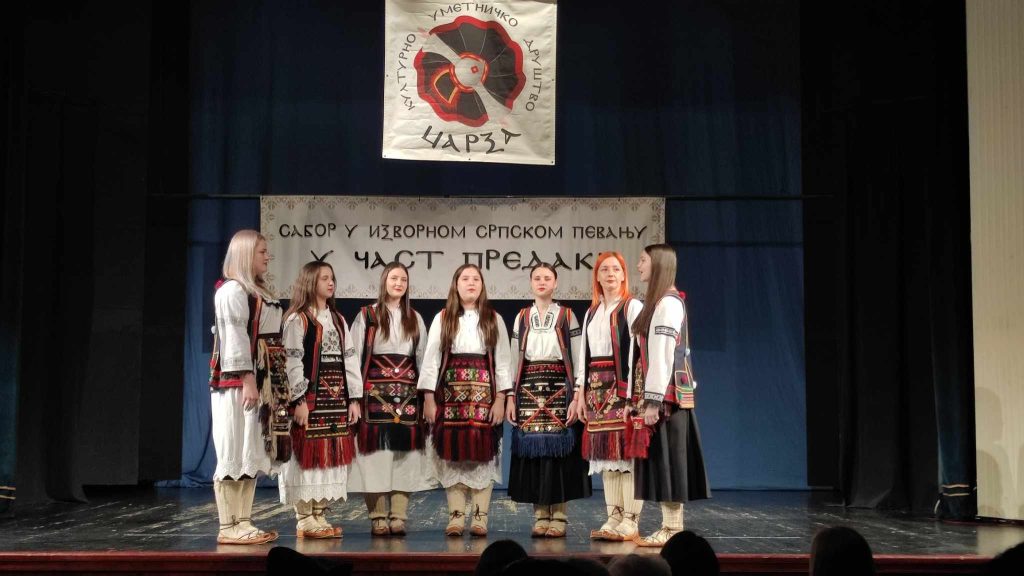 Sabor izvornog pevanja „U čast predaka“ održan u Apatinu