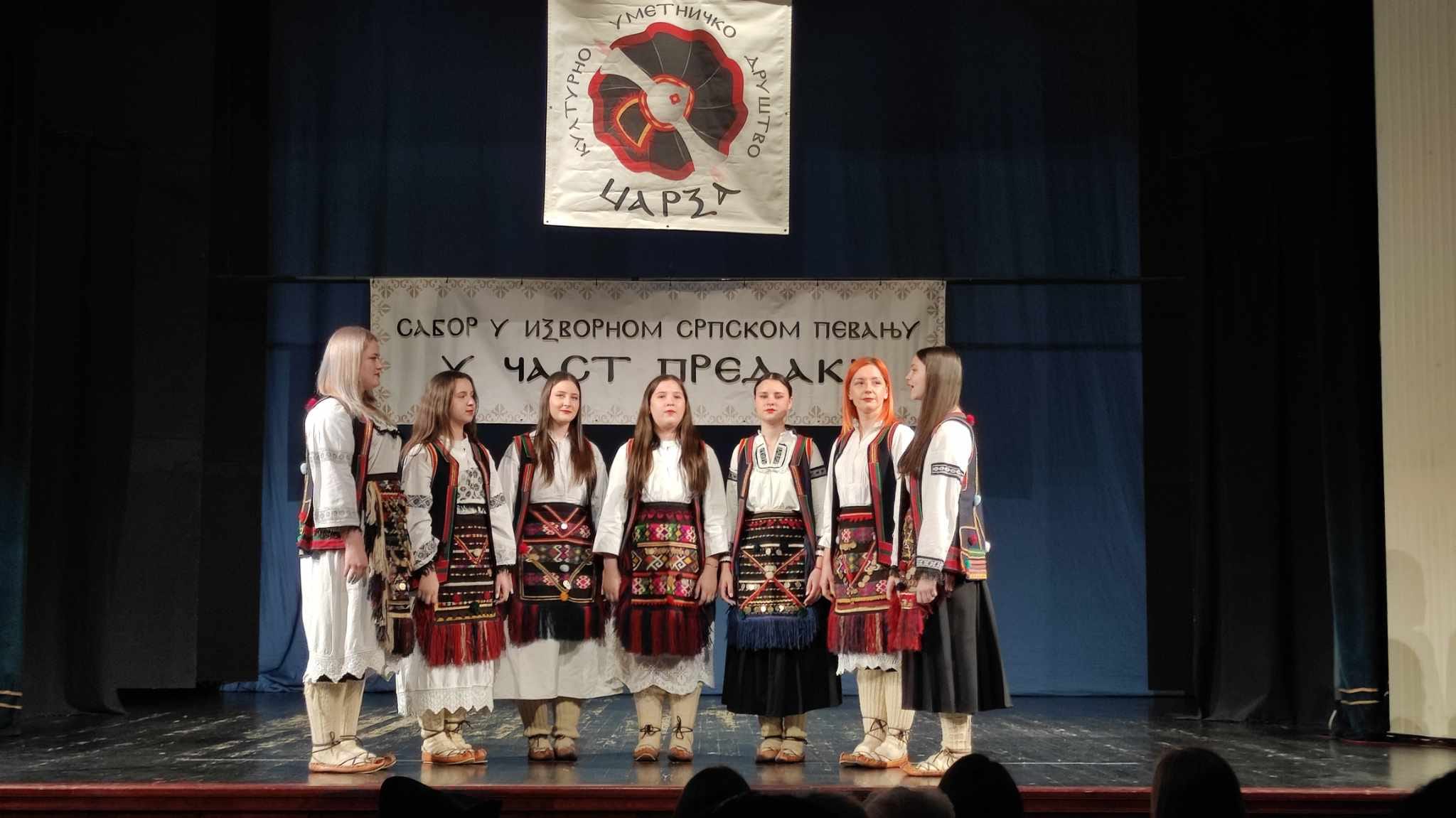Sabor izvornog pevanja „U čast predaka“ održan u Apatinu