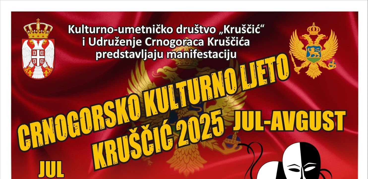 „Crnogorsko kulturno ljeto“ sredinom jula i avgusta u Kruščiću
