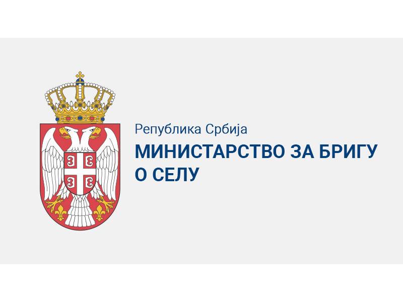 Tri seoske manifestacije iz Subotice u okviru Miholjskih susreta sela