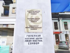 Izmenjeno radno vreme Galerije KC„Laza Kostić“ od 4. do 11. jula