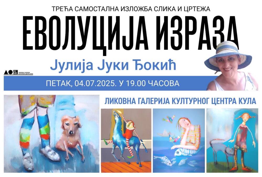 Kula: Izložba „Evolucija izraza“ u Likovnoj galeriji KC 4. jula