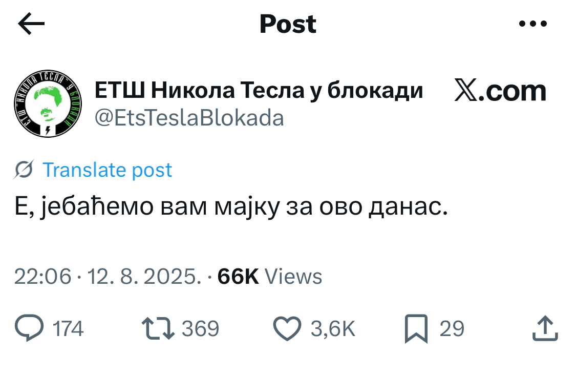 Studenti/učenici u blokadi prtsc 2