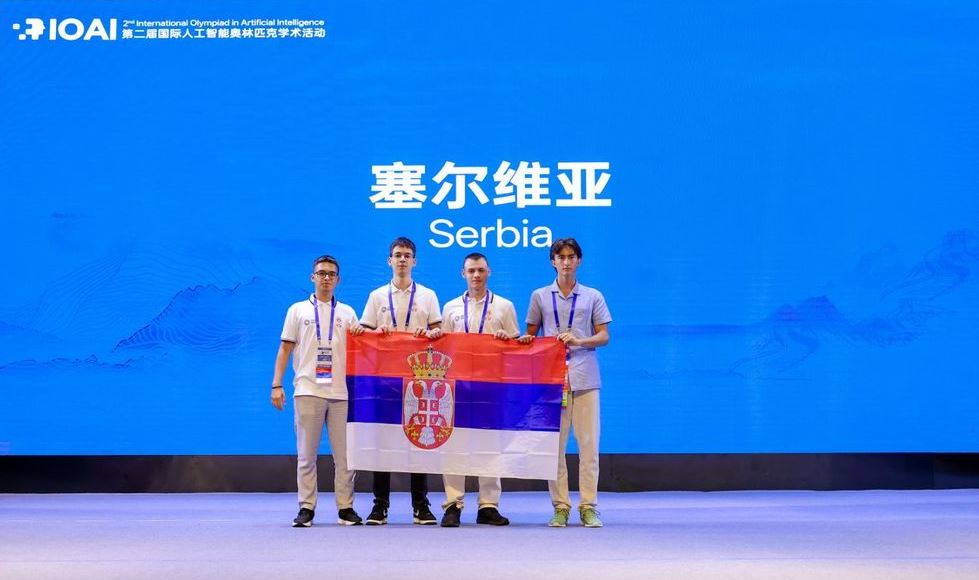 matematička gimnazija bronzana medalja